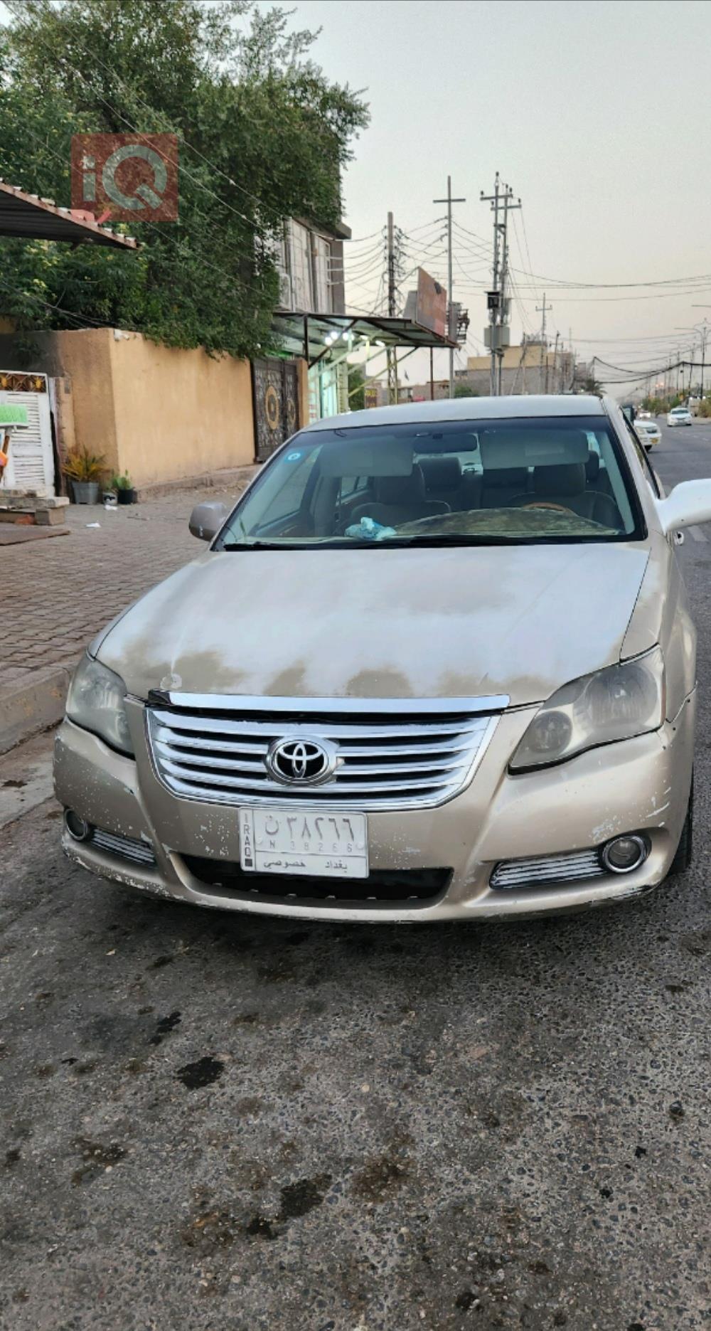 تويوتا أفالون